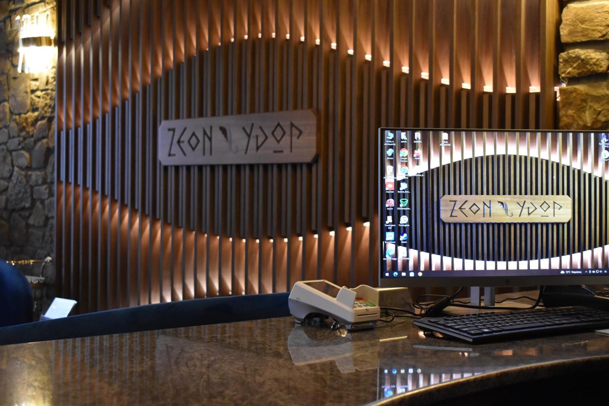 Ζέον Ύδωρ Hotel Órma Екстериор снимка